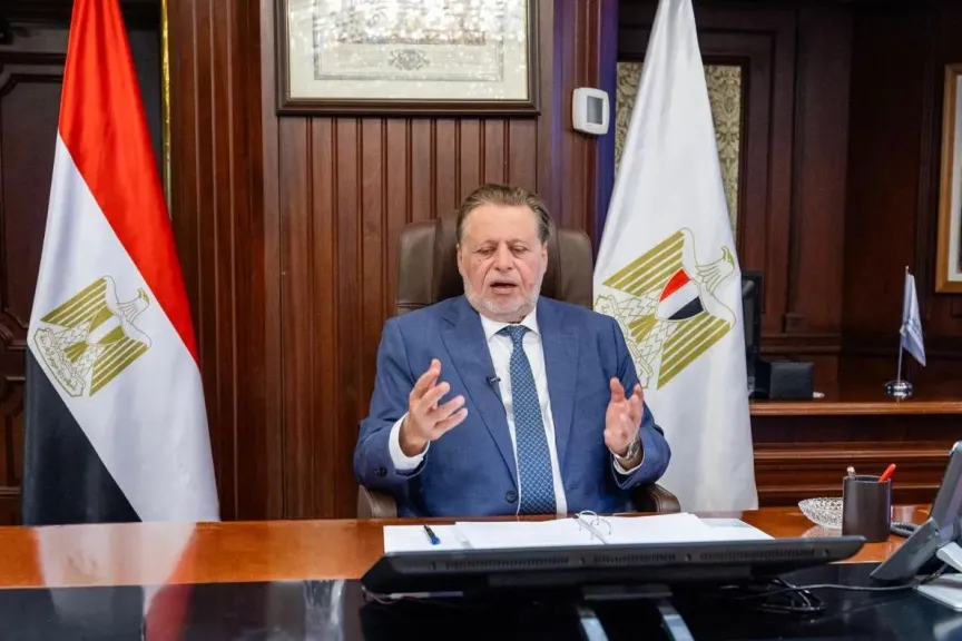 محافظ البنك المركزي