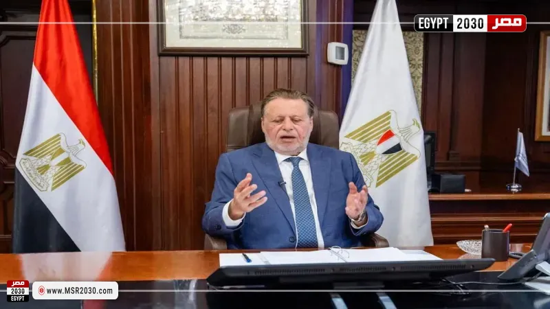 محافظ البنك المركزي