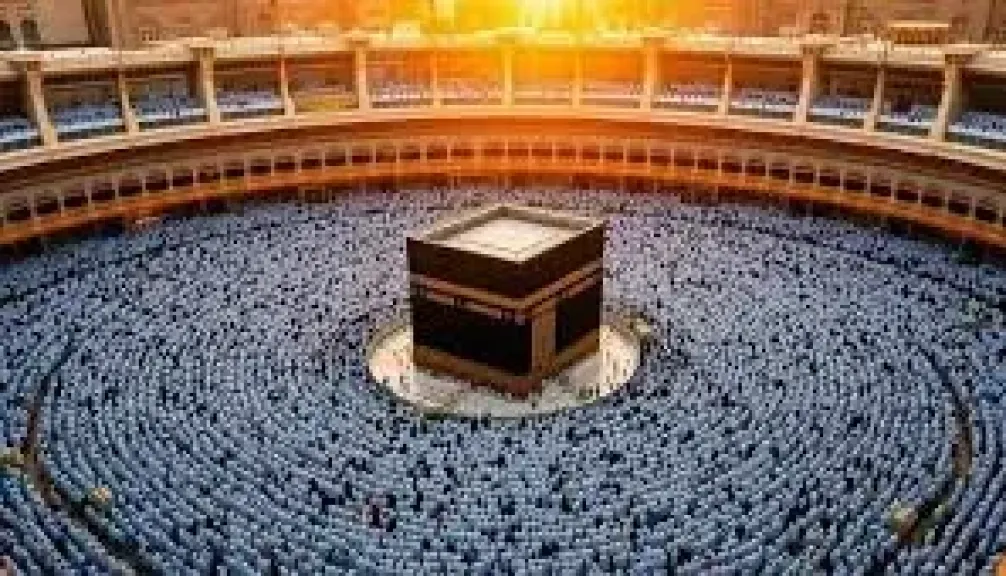  الحج 