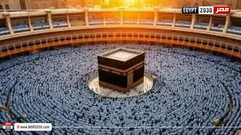  الحج 