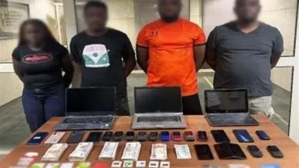المتهمين 