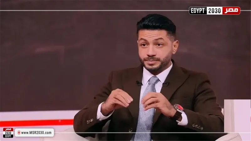 مصر 2030