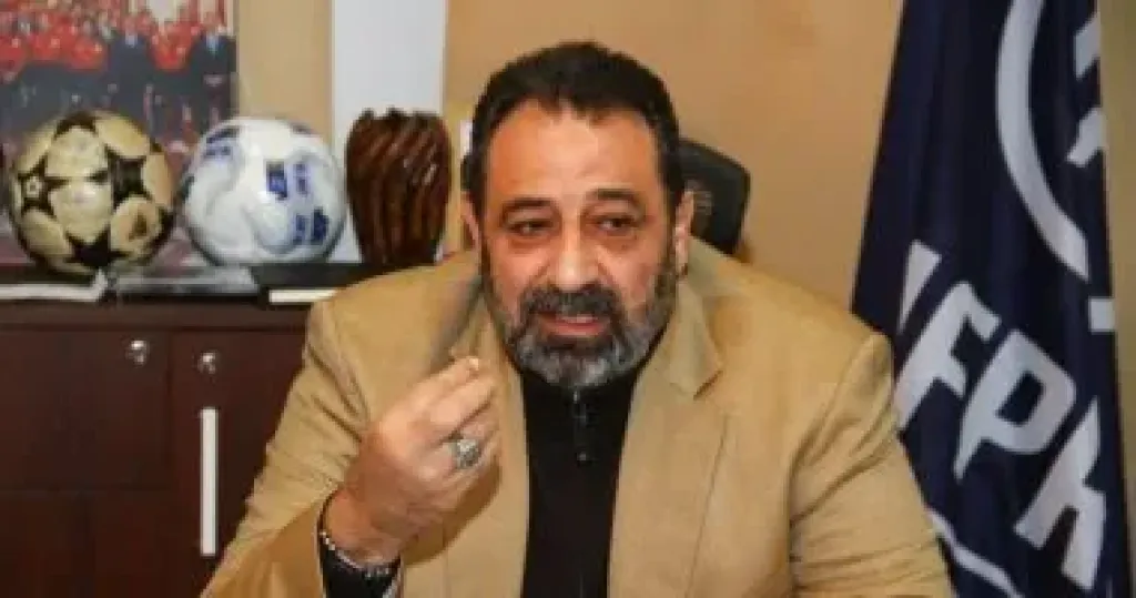 مصر 2030