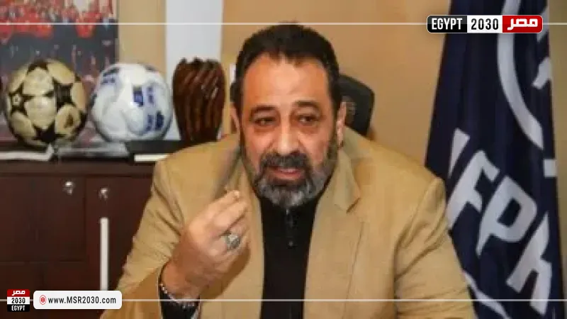 مصر 2030