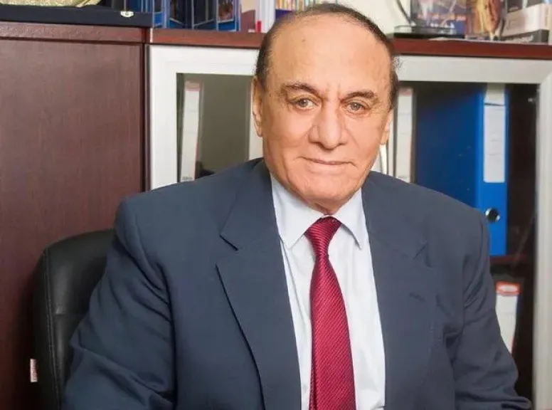 مصر 2030