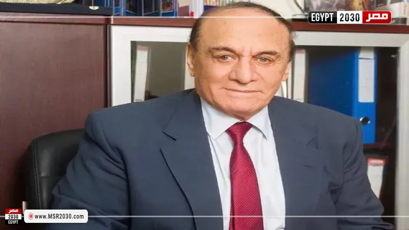 مصر 2030