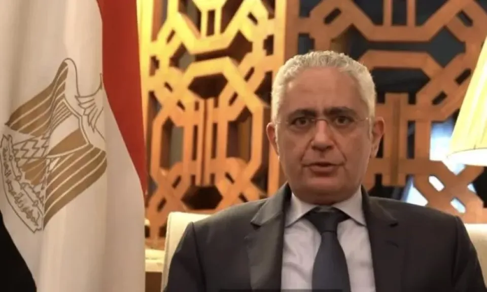 مصر 2030