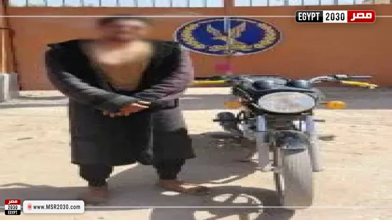 المتهمين 