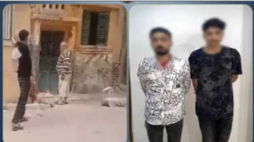 ضبط المتهمين بالتنمر على مسن في المحلة الكبرى