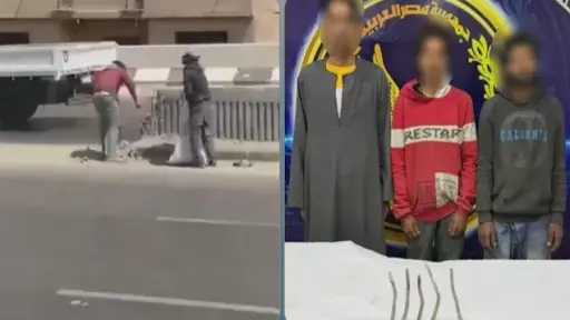 ضبط متهمين بسرقة أسياخ حديد من الحاجز الخرساني بالطريق الدائري في الخصوص