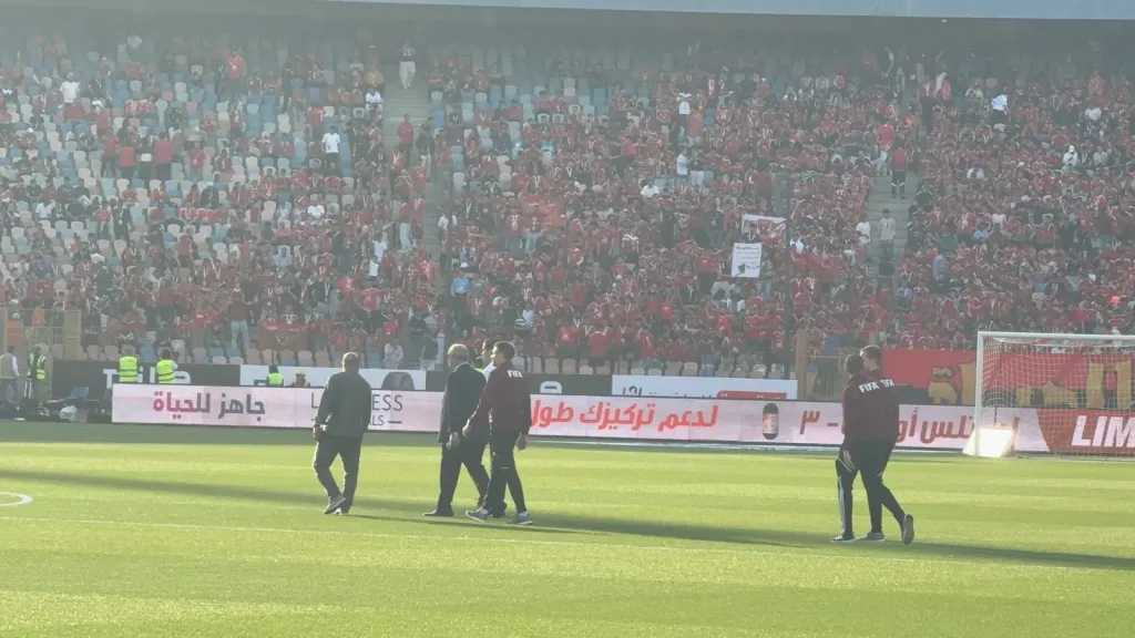 طاقم التحكيم الألماني يعاين ملعب القمة قبل صدام الأهلي والزمالك في ستاد القاهرة
