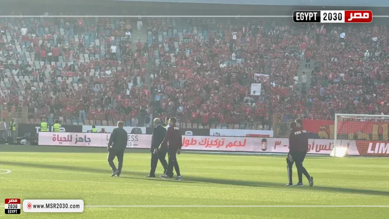 الأهلي والزمالك
