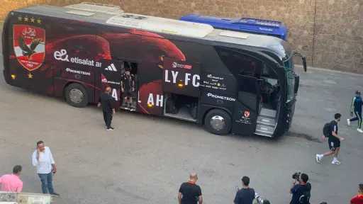الأهلي يصل ستاد القاهرة استعدادًا لموقعة القمة أمام الزمالك بالدوري