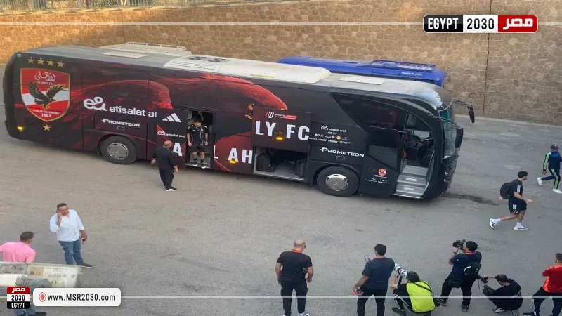 الأهلي والزمالك