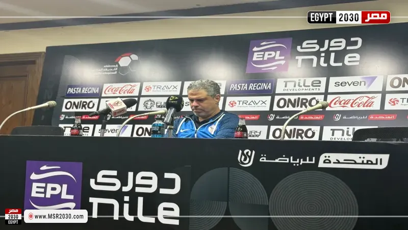 معتمد جمال