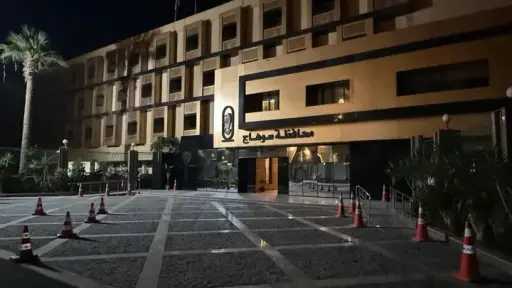محافظة سوهاج تصدر بيانا توضيحيا بشأن موقف كوبري العتامنة