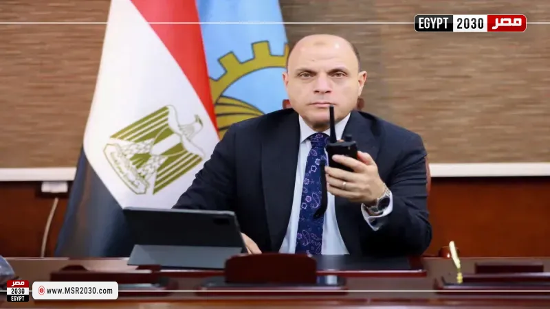 محافظ الغربية