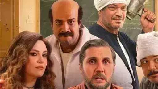 برشامة يتصدر قائمة الإيرادات بالسينما أمس