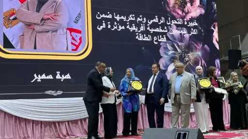 نقابة المهندسين تكرم مهندسة الطاقة الذرية ليلى إبراهيم ضمن احتفالية يوم المرأة وعيد الأم