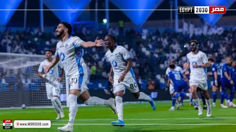 الفتح