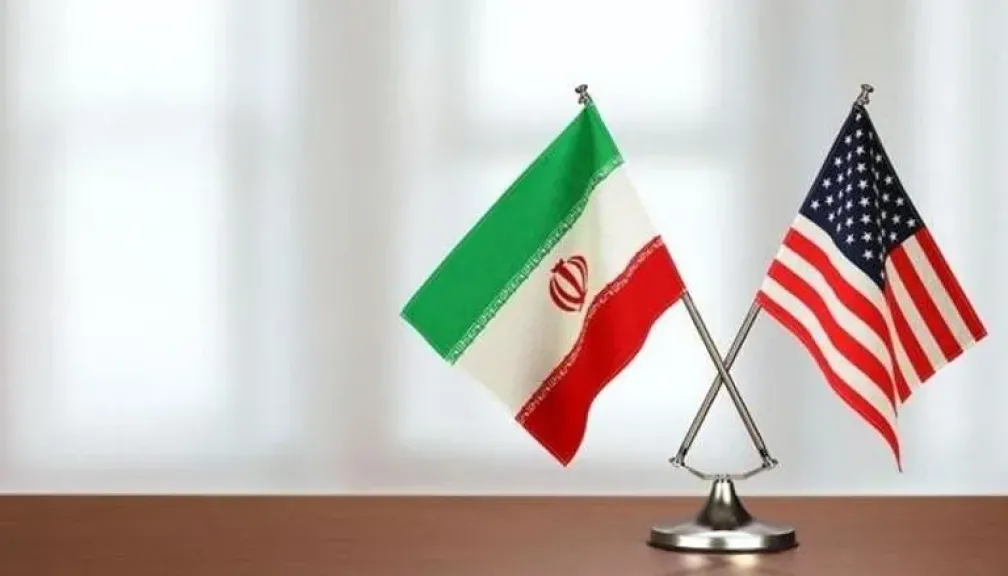 علما أمريكا وإيران