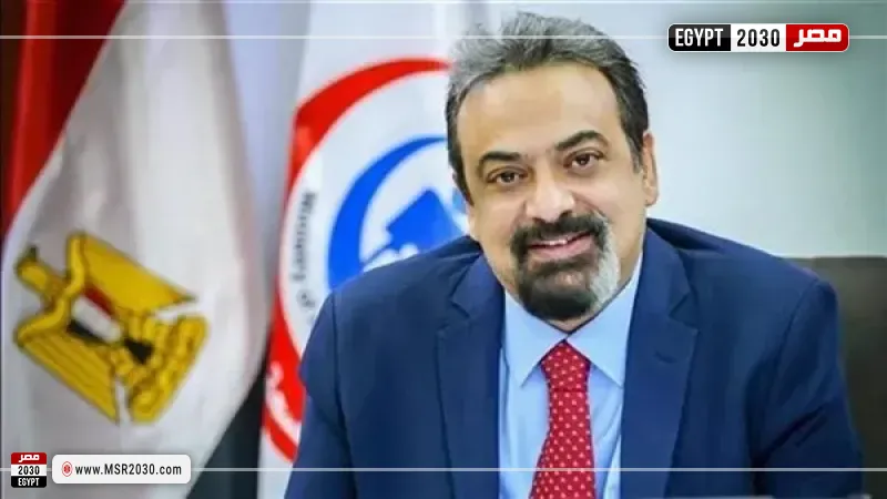 الدكتور حسام عبد الغفار