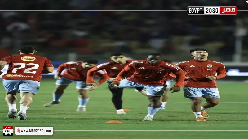 الأهلي
