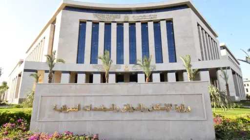 الإسكان تمد استقبال تحويلات المصريين بالخارج لـ«بيت الوطن» حتى 30 مايو وطرح 3600 قطعة أرض