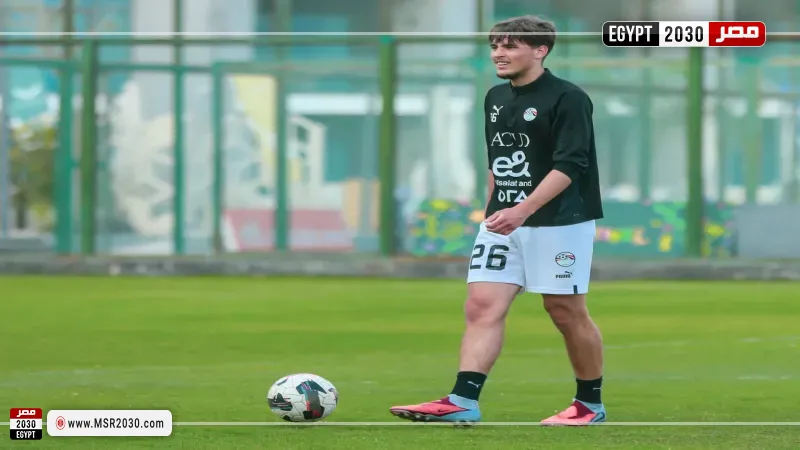 منتخب مصر للناشئين 2009