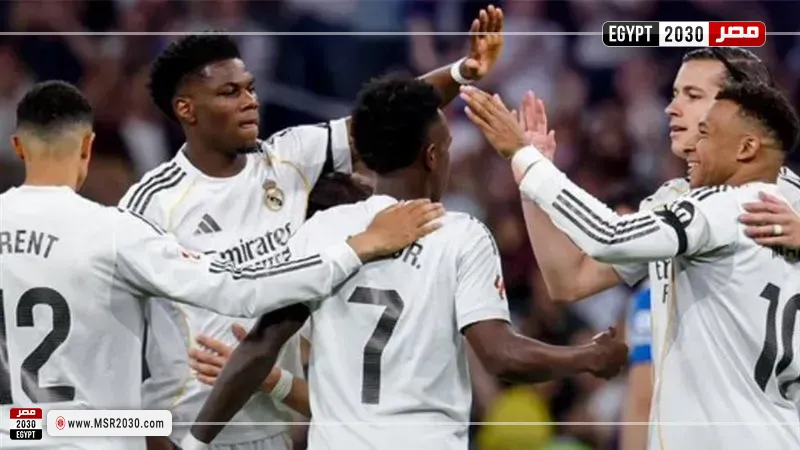 ريال مدريد