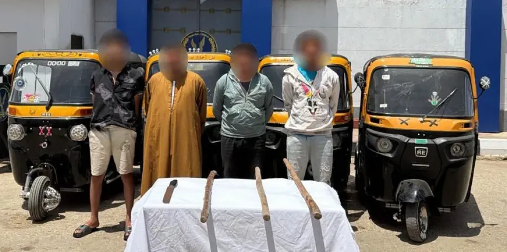المتهمين 
