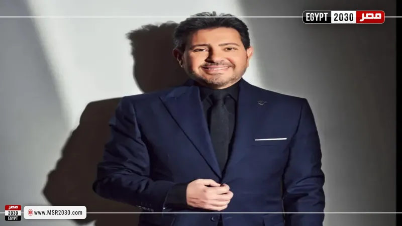 مصر 2030