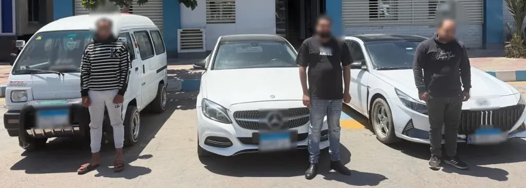 المتهمين 