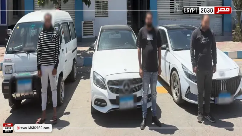 المتهمين 