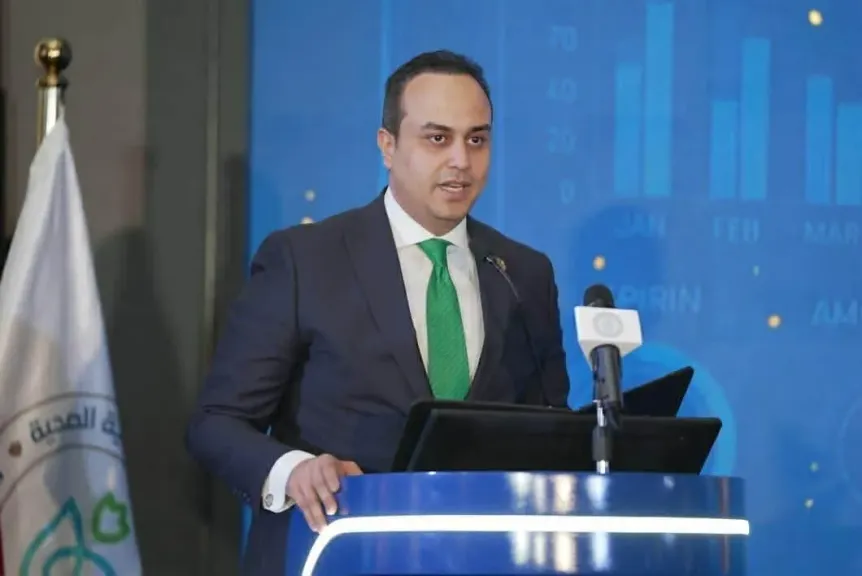مصر 2030