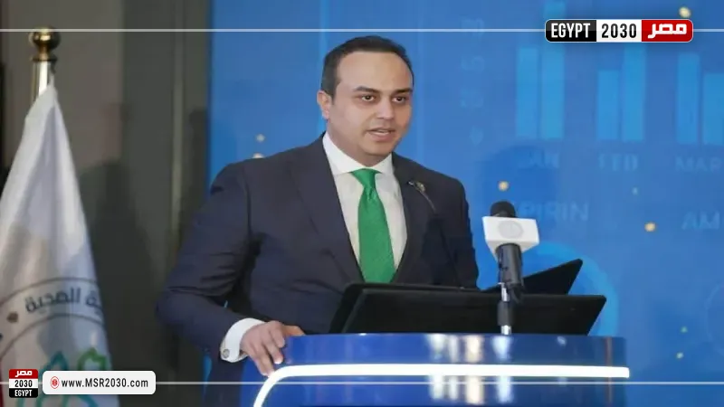 مصر 2030