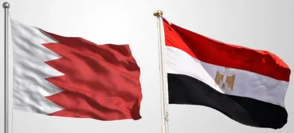 مصر والبحرين 