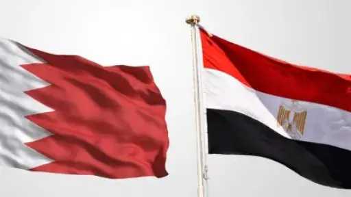 مصر تعرب عن تضامنها الكامل مع مملكة البحرين وتؤكد دعمها لاستقرارها وأمنها