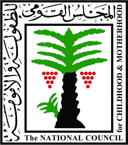 مصر 2030