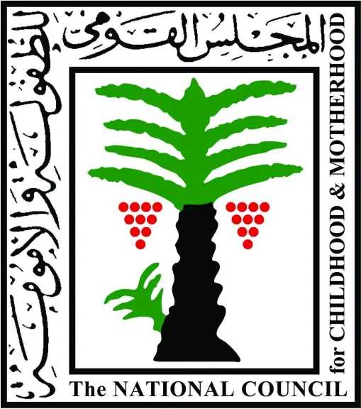 القومي للطفولة والأمومة يحذر: وقف علاج الأطفال استنادًا لادعاءات غير علمية يهدد الحياة ويستوجب المساءلة القانونية