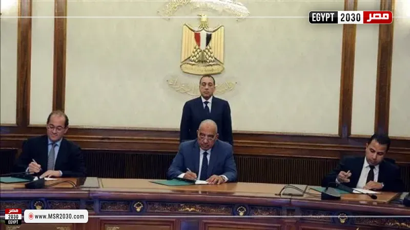 جانب من التوقيع