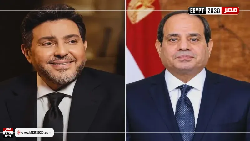 الرئيس السيسي يعزي في وفاة الفنان هاني شاكر
