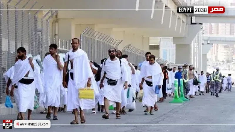  موسم الحج 