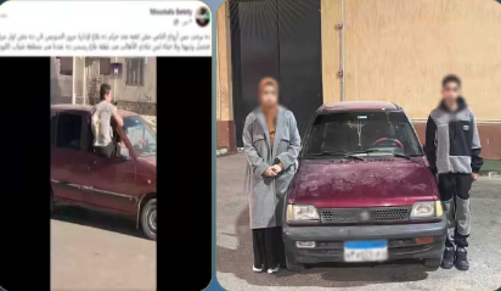 واقعة  طفل يقود سيارة