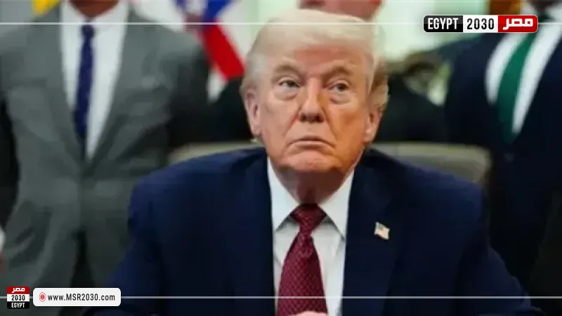 ترامب