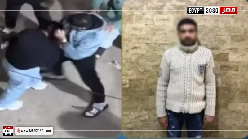 المتهم 