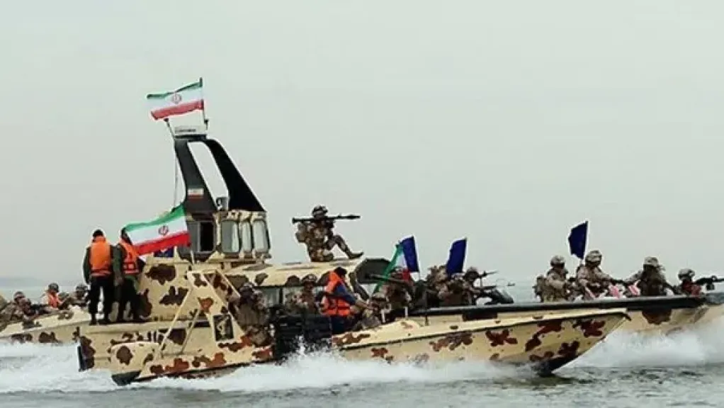  بحرية الحرس الثوري