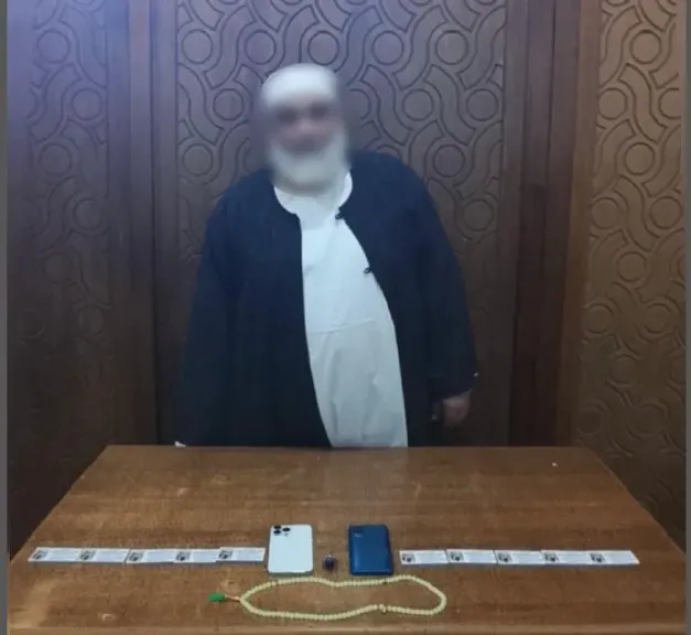 المتهم 