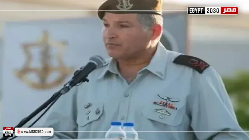 مصر 2030