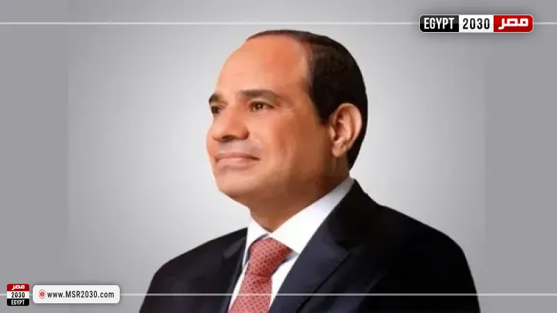 الرئيس السيسي